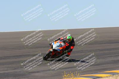 media/Apr-09-2023-SoCal Trackdays (Sun) [[333f347954]]/Bowl Set 1 (1025am)/